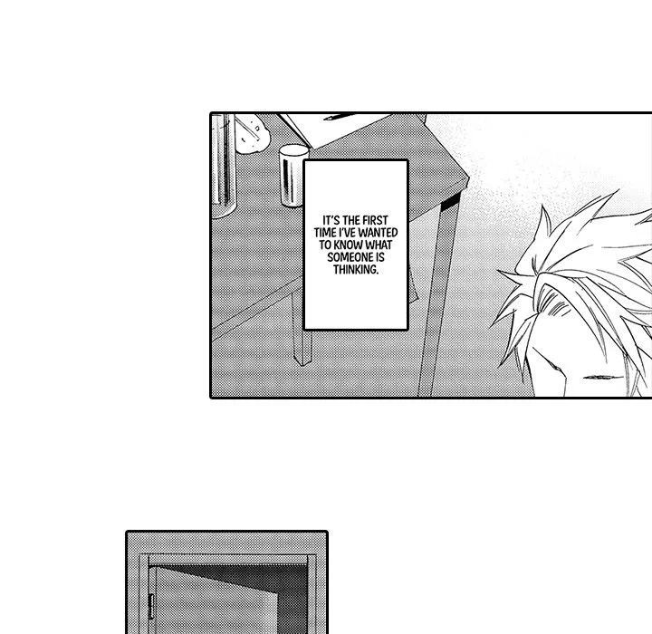 Anti Platonic - Chapter 4